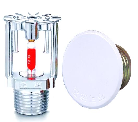 隐蔽式洒水喷头 产品知识与应用详解