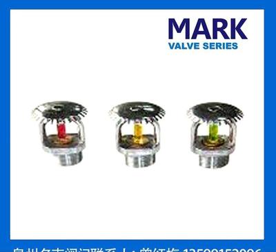 喷头全览 功能、分类与选购指南