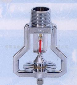 消防玻璃球喷头 高清细节图解析