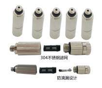 产品库管理 喷头选型、维护与创新趋势解析